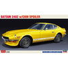 Hasegawa 20487 1/24 Datsun 240Z with Chin Spoiler