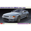 Hasegawa 20496 1/24 Nissan Skyline GT-R (BNR32) Early