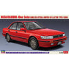 Hasegawa 20497 1/24 Nissan Bluebird 4 Door Sedan SSS-Attesa Limited (U12) Late