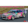 Hasegawa 20514 1/24 Axia Skyline Skyline Gt-R Bnr32 Gr.A 1991 Jtc