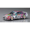 Hasegawa 20514 1/24 Axia Skyline Skyline Gt-R Bnr32 Gr.A 1991 Jtc