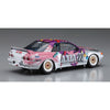 Hasegawa 20514 1/24 Axia Skyline Skyline Gt-R Bnr32 Gr.A 1991 Jtc