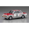 Hasegawa 20516 1/24 Bmw 2002 TII 1975 Monte-Carlo Rally