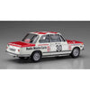 Hasegawa 20516 1/24 Bmw 2002 TII 1975 Monte-Carlo Rally