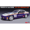 Hasegawa 20517 1/24 Porsche 944 Turbo Racing