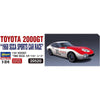 Hasegawa H20520 1/24 Toyota 2000GT 1968 SCCA Sports Car Race