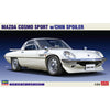 Hasegawa H20522 1/24 Mazda Cosmo Sport with Chin Spoiler