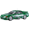 Hasegawa H20534 1/24 Kyoseki Skyline GP-1 Plus (Skyline GT-R BNR32 GRA 1992 JTC)