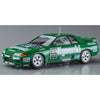 Hasegawa H20534 1/24 Kyoseki Skyline GP-1 Plus (Skyline GT-R BNR32 GRA 1992 JTC)