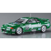 Hasegawa H20534 1/24 Kyoseki Skyline GP-1 Plus (Skyline GT-R BNR32 GRA 1992 JTC)
