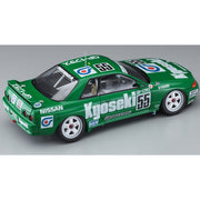 Hasegawa H20534 1/24 Kyoseki Skyline GP-1 Plus (Skyline GT-R BNR32 GRA 1992 JTC)