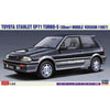 Hasegawa 20559 1/24 Toyota Starlet EP71 Turbo-S 3Door Middle Version Limited Edition