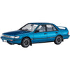 Hasegawa 20562 1/24 Nissan Bluebird 4Door Sedan SSS-ATTESA Limited U12 Early With Trunk Spoiler Limited Edition