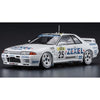 Hasegawa 20565 1/24 Zexel Skyline Skyline GT-R BNR32 Gr.A 1991 24 Hours of Spa Race Winner