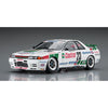 Hasegawa 20581 1/24 Nissan Skyline Gt-R Bnr32 Gr.A 1990 Macau Guia Race Winner
