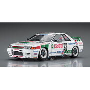 Hasegawa 20581 1/24 Nissan Skyline Gt-R Bnr32 Gr.A 1990 Macau Guia Race Winner