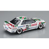 Hasegawa 20581 1/24 Nissan Skyline Gt-R Bnr32 Gr.A 1990 Macau Guia Race Winner