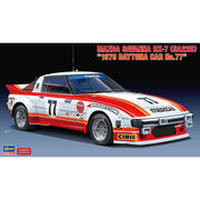 Hasegawa 20587 1/24 Mazda Savanna RX-7 SA22C 1979 Daytona Car No.77