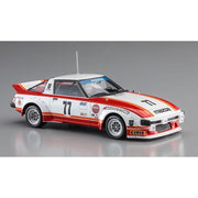 Hasegawa 20587 1/24 Mazda Savanna RX-7 SA22C 1979 Daytona Car No.77