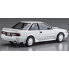 Hasegawa 20596 1/24 Toyota Corolla Levin AE92 GT-Z Early Version 4967834205963