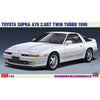 Hasegawa H20600 1/24 Toyota Supra A70 2.0GT Twin Turbo 1990