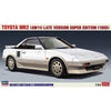 Hasegawa 20604 1/24 Toyota MR2 AW11 Late Version Super Edition