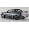 Hasegawa 20611 1/24 Nissan Skyline Gt-R Bnr32 Nismo Intercooler