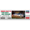Hasegawa 020636 1/24 Subaru Legacy Rs 1990 Rally New Zealand