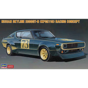 Hasegawa 20642 1/24 Nissan Skyline 2000GT-R (KPGC110) Racing Concept