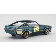 Hasegawa 20642 1/24 Nissan Skyline 2000GT-R (KPGC110) Racing Concept