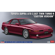 Hasegawa 20645 1/24 Toyota Supra A70 2.5GT Twin Turbo R Custom Version