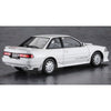 Hasegawa 20655 1/24 Toyota Corolla Levin AE92 GT-Z Late Version with Lip Spoiler
