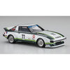 Hasegawa 20661 1/24 Mazda Savanna Rx-7 SA22C 1979 Portland Car No.77 4967834206618