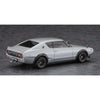 Hasegawa 20669 1/24 Nissan Skyline 2000GT-R KPGC110 Custom Version