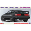 Hasegawa 20677 1/24 Toyota Supra A70 3.0GT Turbo A Custom Version