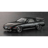 Hasegawa 20677 1/24 Toyota Supra A70 3.0GT Turbo A Custom Version