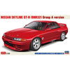 Hasegawa 20735 1/24 Nissan Skyline GT-R BNR32 Group A version
