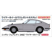 Hasegawa H20757 1/24 Nissan Fairlady 240Z Wire Wheel