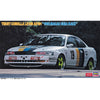 Hasegawa H20758 1/24 Trust Corolla Levin AE101 1992 Macau Guia Race