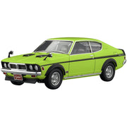 Hasegawa 20762 1/24 Mitsubishi Colt Galant Gto-Mr Aerocustom