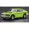 Hasegawa 20762 1/24 Mitsubishi Colt Galant Gto-Mr Aerocustom