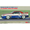 Hasegawa 20764 1/24 Nissan Skyline Gt-R Bnr32 Gr.A 1991 Bathurst 1000Km Race Winner