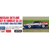 Hasegawa 20764 1/24 Nissan Skyline Gt-R Bnr32 Gr.A 1991 Bathurst 1000Km Race Winner