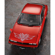 Hasegawa H20767 1/24 Isuzu 117 Coupé Late Version XC-J 1977