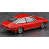 Hasegawa H20767 1/24 Isuzu 117 Coupé Late Version XC-J 1977