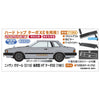 Hasegawa 20771 1/24 Nissan Gazelle S110 Late Version Ht Turbo Xe 1981