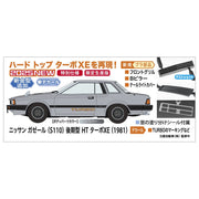 Hasegawa 20771 1/24 Nissan Gazelle S110 Late Version Ht Turbo Xe 1981