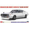 Hasegawa 20772 1/24 Nissan Skyline 2000Gt-R Kpgc110 Racing Custom