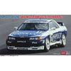 Hasegawa 20780 1/24 Napolex Skyline Skyline Gt-R Bnr32 Gr.A 1991 Inter Tec