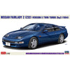 Hasegawa 20783 1/24 Nissan Fairlady Z Z32 Version S Twin Turbo 2By2 1994 4967834207837